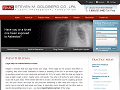 Ohio Mesothelioma Attorney, Nationwide Mesothelioma Law, Cleveland Asbestos Lawyer